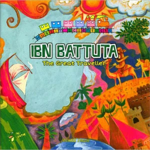 Ibn Battuta: The Great Traveller - Picture 1 of 4