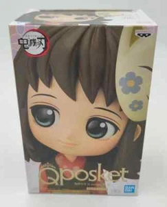 Demon Slayer - Qposket Tsuyuri Kanao Ver.B | Banpresto Bandai | NEU - Bild 1 von 5