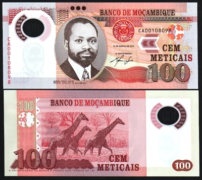 Mozambique 100 METICAIS P-151 2011 Giraffe UNC Low # Mozambican Polymer BANKNOTE - Image 1 of 4