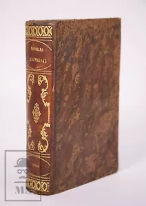 Antique 1850 Illustrated Spanish Book Universal Panorama. History of India - Foto 1 di 12