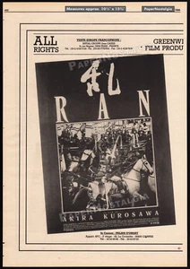 RAN__Orig. 1988 Trade print AD promo / poster__AKIRA KUROSAWA__Tatsuya Nakadai - Picture 1 of 1