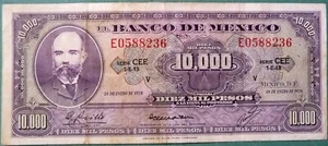 MEXICO  10000 10 000  PESOS NOTE , P72 ,  issued 18.01. 1978, - Picture 1 of 2
