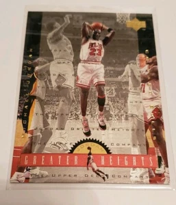 1996-97 Upper Deck MICHAEL JORDAN Choose Your Card - Picture 1 of 2