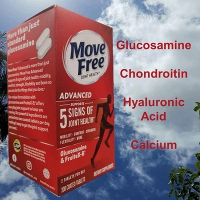 Продвинутая диетическая добавка Move Free с глюкозамином и FruitX-B 200 таблеток - Изображение 1 из 4
