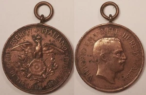 Médaille Italie, Vittorio Emanuele III, Gara di Tiro Fra Sottufficiali !! - Imagen 1 de 1