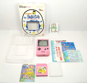 Consola Game Boy Pocket Rosa Tamagotchi Edición Limitada Nintendo Probada 0327aa - Imagen 1 de 22