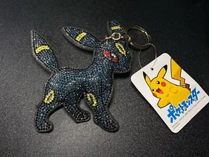 Umbreon Pokémon Plüsch Strass Schlüsselanhänger Neu mit Etikett Nintendo - Bild 1 von 4