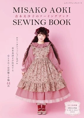 MISAKO AOKI SEWING BOOK  w/ Pattern Japanese Lolita Fashion magazine Japan Foto 1 de 4