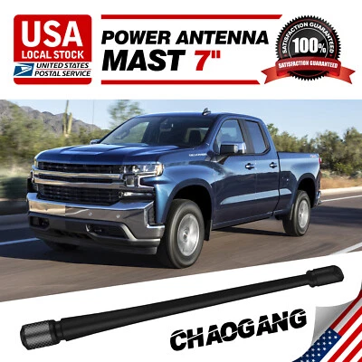 7" SHORT ANTENNA MAST Radio AM/FM FITS FOR CHEVROLET SILVERADO 1500 2006-2019 - Изображение 1 из 4