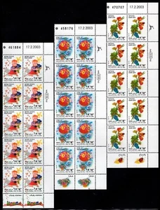 Israel 1524-1526, MNH, 2003 hojas parciales saludos - Imagen 1 de 1