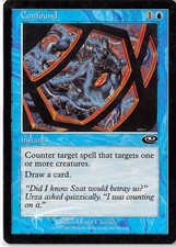 Confound *FOIL Common* Magic MtG x1 Planeshift MP