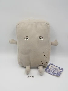 Gegege no Kitaro B0112 Nurikabe Banpresto 2007 Peluche 6" TAG Juguete Muñeca Japón - Imagen 1 de 8