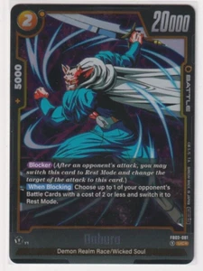 Dabura FB03-081 UC* Alt English Raging Roar Dragon Ball Super Fusion World - Picture 1 of 1