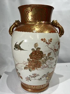 Antique Japanese LARGE Gold Gilt Kutani Beast Handle Vase W/ Birds - Picture 1 of 19