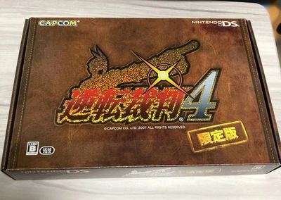 Gyakuten Saiban 4 Limited Edition Nintendo DS Case & Accessories, Used - Image 1 of 4