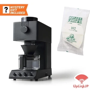 TWINBIRD Automatic Coffee Maker with Grinder 3-Cup Japan Model + Filters NEW - Picture 1 of 10