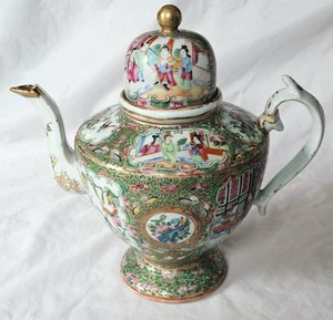 STRIKING  19TH CENTURY ANTIQUE  CANTON CHINESE FAMILLE PALETTE LARGE TEAPOT - Picture 1 of 24