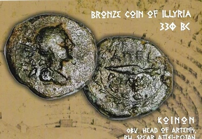 ALBANIA POSTCARD 2024 - COIN OF ILLYRIA - Image 1 of 2
