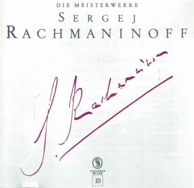 CD Sergei Rachmaninoff - Die Meisterwerke  (1987) - Bild 1 von 3