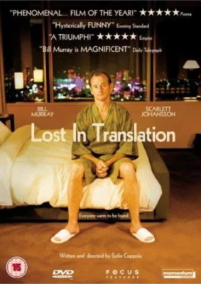 Lost in Translation DVD Region 2 Pal (Non US)  - Image 1 of 3