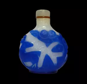 Schnupftabaksdose Chinesisch aus Glas Overlay - Qing 19° / S - Beijing Snuff - Bild 1 von 10