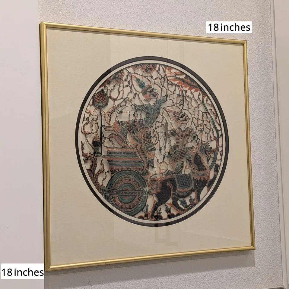 Large Thai Nang Yai Shadow Puppet Art  Wall Hanging - Ramakien Epic 18x18 inch - Image 1 of 4