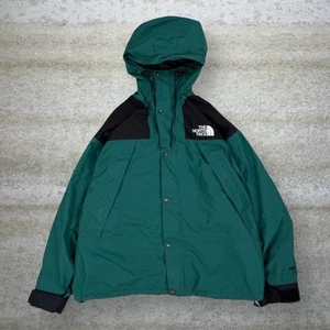 The North Face Windbreaker Mountain Ski Jacket XL Forest Green Goretex Black - Picture 1 of 6