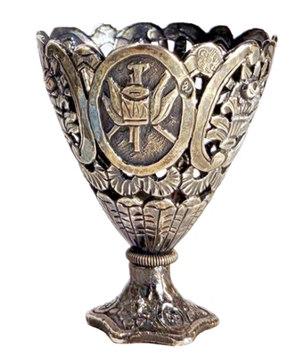 Старинный османский турецкий серебряный ZARF-держатель для фарфоровых турецких кофейных чашек 41 г - Изображение 1 из 4