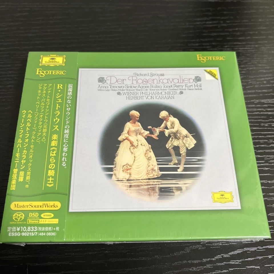 ESOTERIC Richard Strauss Der Rosenkavalier Karajan VPO 3 SACD Hybrid Japan PSL