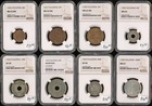 💥8 PALESTINE COINS (1927-1945) NGC CERTS XF45 to MS63💥 CV $865 ⚡️FREE SHIP⚡️