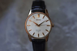 Seiko King 44-2000 - Picture 1 of 16