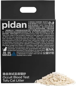 Pidan Cat Litter Mixed Tofu with Bentonite Absorbent Fast Drying Urine Test - Picture 1 of 3