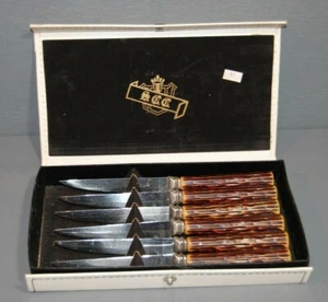 Sheffield Crown Cutlery S.C.C. Steak Knife Set with Faux Wood Bakelite Handle - Picture 1 of 6