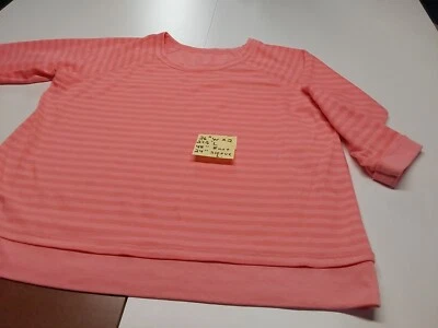 Женская толстовка French Terry с длинным рукавом в полоску персиковая - Изображение 1 из 4