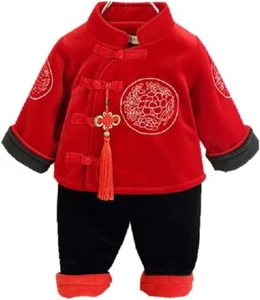 New Year's clothing, children's Chinese style Tang suits 12781 - Picture 1 of 7