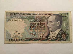 1984, 10,000 Lira Turkey Very High Value Banknote - Picture 1 of 2