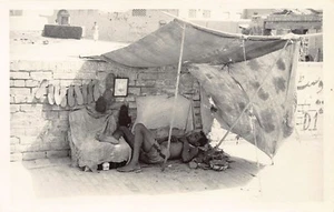 Pakistan - Street cobler - REAL PHOTO - Publ. unknown - Picture 1 of 2