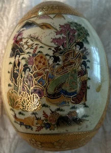 Vintage Chinese Satsuma Egg Geisha Girl Motif Hand-Painted Porcelain 6.25” - Picture 1 of 5