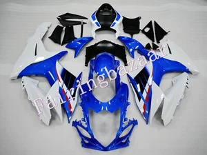Fit for 2011-2019 GSXR750 GSXR600 Blue White ABS Injection Fairing Kit - Picture 1 of 11