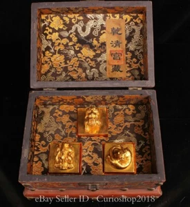 Juego de sello de sello de bestia dragón palacio dorado 24K cobre marcado Qianlong de 10,8" - Imagen 1 de 6