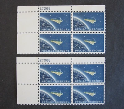 US matched blocks 1193 MNH OG - Image 1 of 2