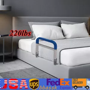 Bed Safety Rail Elderly Adults Bed Assist Rail Bedside Handrail Grab 14-18.7in - Picture 1 of 9