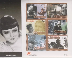 Cine Portugal sin correo 2567 - Imagen 1 de 1