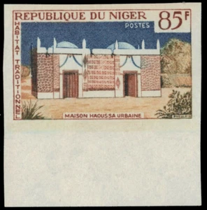 NIGER 149i (Mi89U) - Architecture "Hausa Town House" Imperforate (pb37158) - Picture 1 of 1