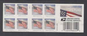 US #5055a U.S. Flag 2016 Complete DS Booklet of 20 Mint Never Hinged - Picture 1 of 2