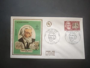 L12G - FIRST DAY ENVELOPE - SAINT-POL ROUX - 1968. - Picture 1 of 1