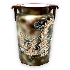 Antique Noritake Moriage Dragonware 3D Dragon Vase Morimura Gray Signed 5.5"