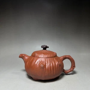 Tetera exquisita china de arcilla Yixing Zisha hecha a mano (供春壶 底款:顾景舟) - Imagen 1 de 9