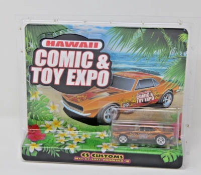 Chris Stangler Customs Hawaii Comic & Toy Expo 1967 Camaro #7 of 15 Copper  Sth - Image 1 of 4