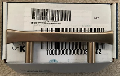 Kohler K-523-BV,充满活力的拉丝青铜橱柜拉手 — 第 1/2 张图片